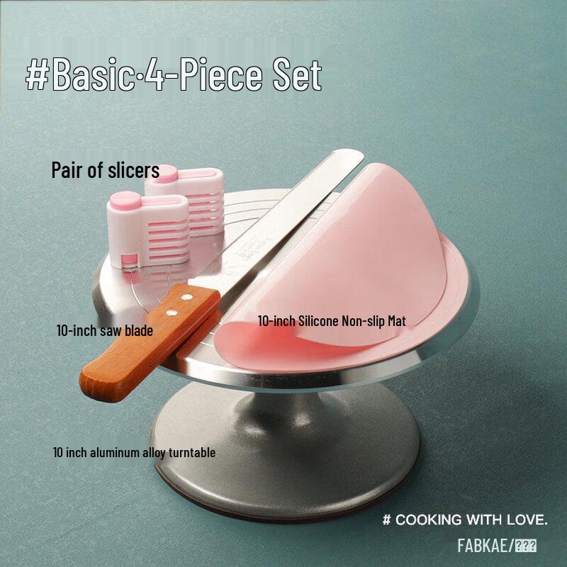 Cake Decorating Turntable