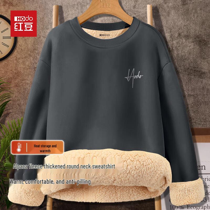 Мужской зимний свитшот Hodo из альпаки с флисовой подкладкой, тяжелый 2XL