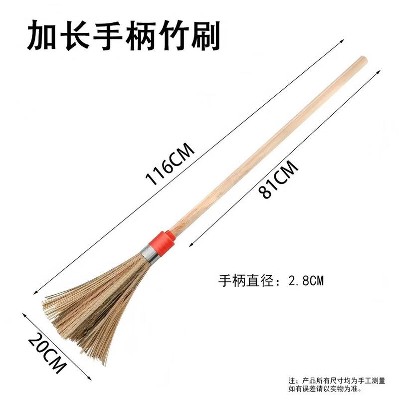 Long Handle Bamboo Pot & Wok Cleaning Brush