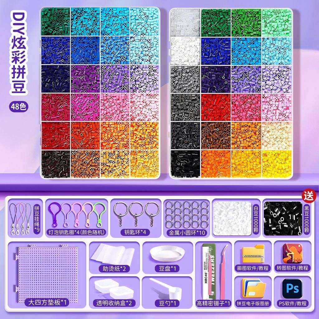 שק חומרים DIY להכנה עצמית של שעועית פינדו, סט מלא של צבעי MARD תלת-ממדיים מותכים, כלים, שק נייר גיהוץ