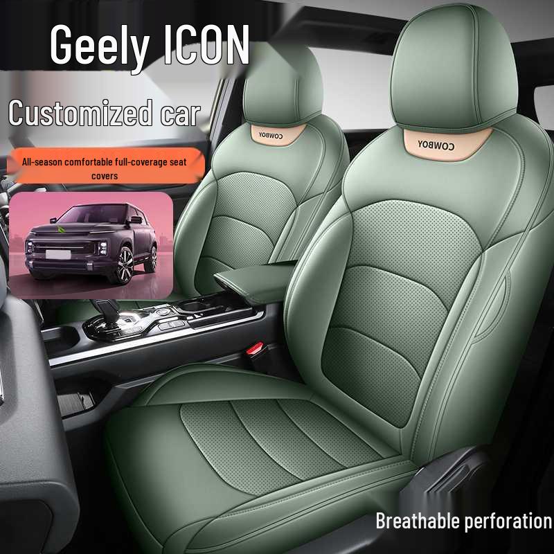 Geely Icon Chocolate Edition All-Season Leather Car Seat Covers & Cushions