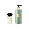 Armani Perfume Set Jade Dragon Tea Body Lotion Eau De Toilette EDT Haute Couture Private Fragrance Woody Citrus Perfume 50ml + Body Lotion 400ml