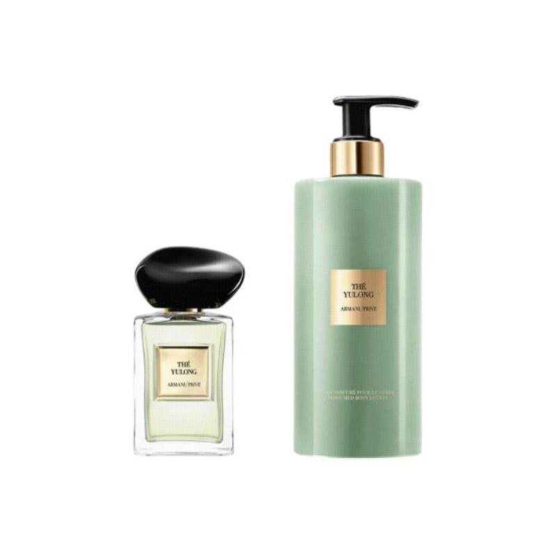 Armani Perfume set Jade Dragon Tea