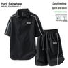 MARK FAIRWHALE Men's Summer Casual Sport Set