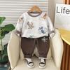 Kids Casual Long-Sleeve Set, Comfortable Daily Wear Outfits