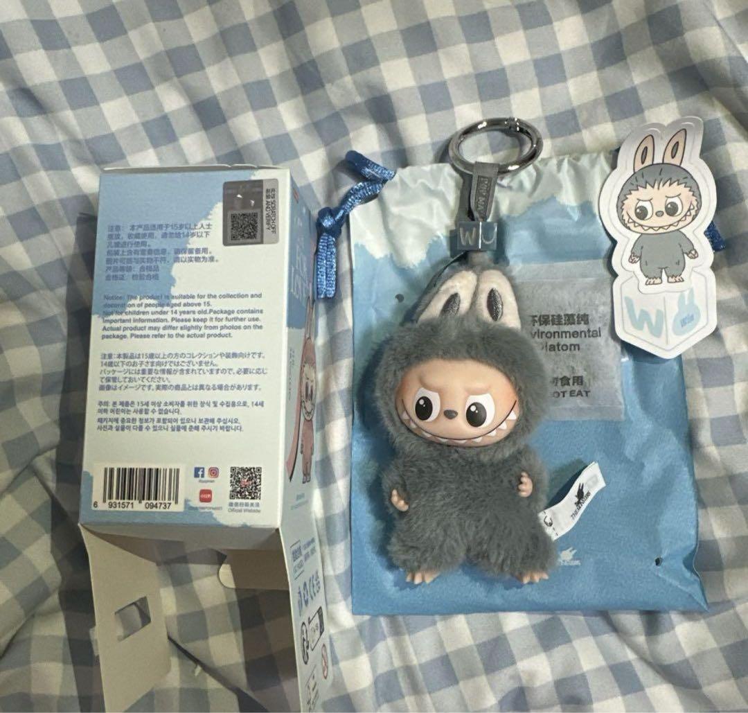 

[USED] LABUBU W Keychain Initial