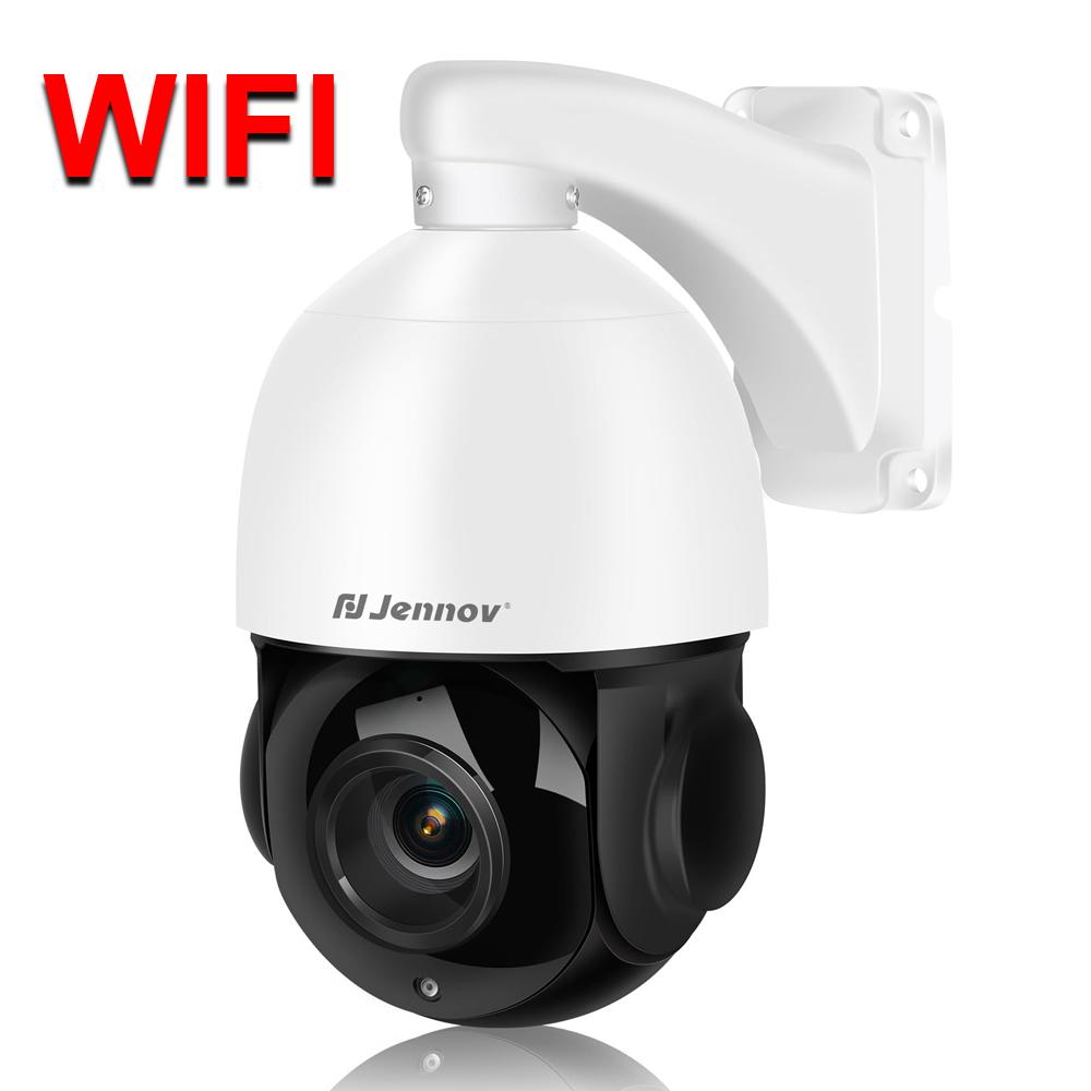 8MP Outdoor PTZ IP POE Camera with Pan Tilt 20X Optical Zoom & Human Detection, Speed Dome Security Camera with 320ft IR Night Vision, Auto Tracking