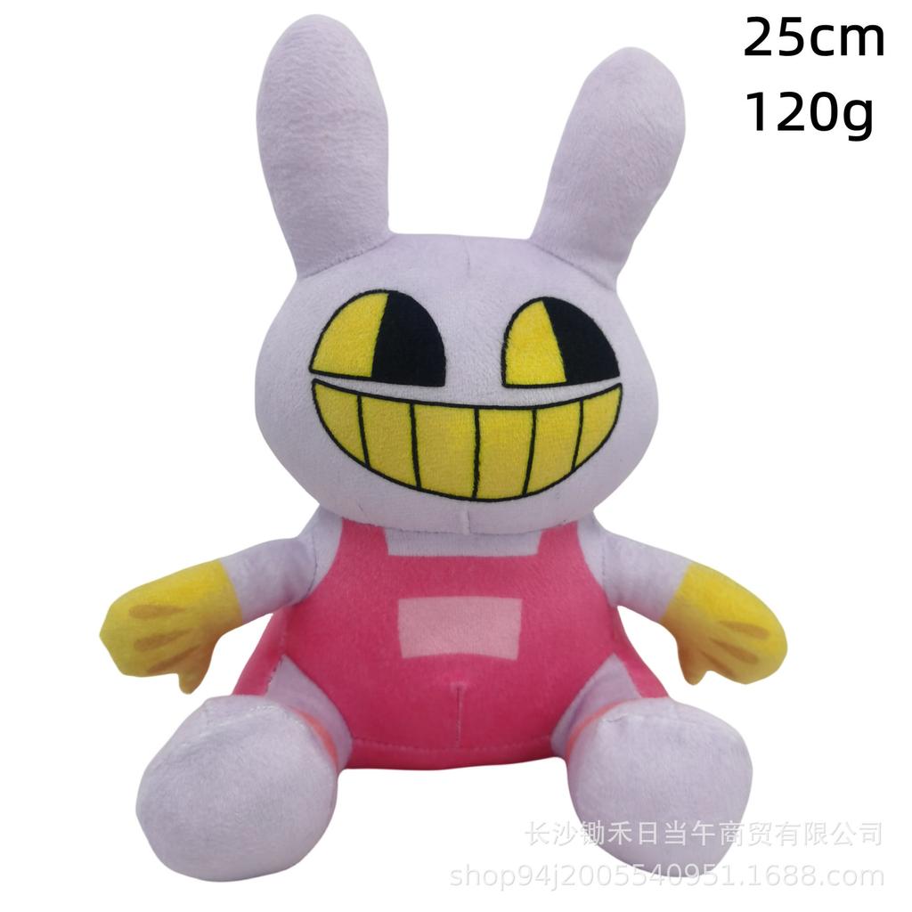 Doll Magic Number Circus Toy Clown Plush Doll