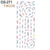 DIY Nail Manicure Stickek Printing Flowers Feathers Butterflies Letters Pattern Nail Art Tools