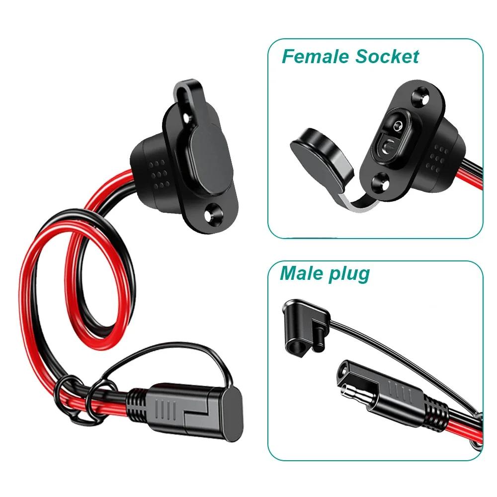 1/2Sets SAE Quick Connector Harness SAE Adapter Male Plug to Female Socket Cable 12AWG SAE Extension Cable Waterproof ForCharger