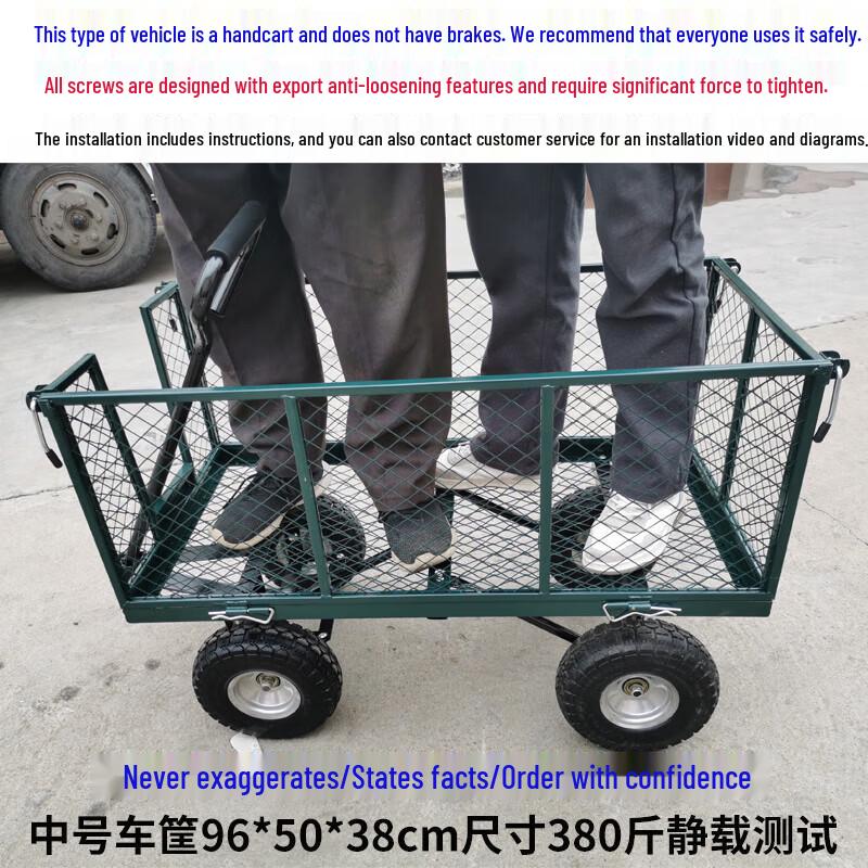 Yishu Xiang Four-Wheel Flatbed Hand Trolley