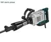 Deshuo 95 High-Power Industrial Demolition Hammer for Concrete and Cement, Heavy-Duty 65.