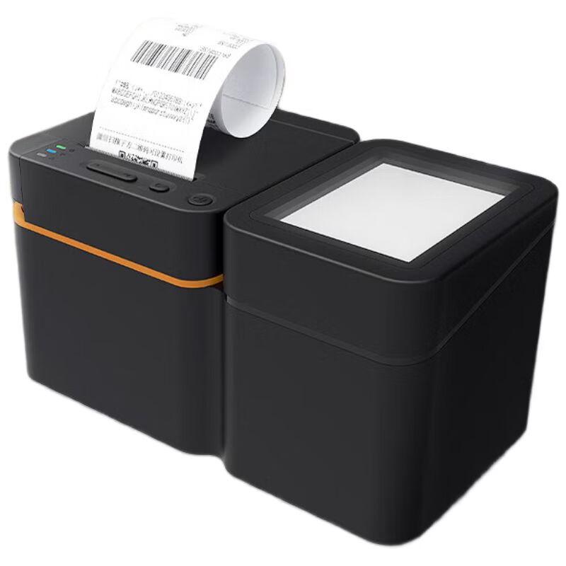 Automatic Order Receiving Wireless Receipt Printer