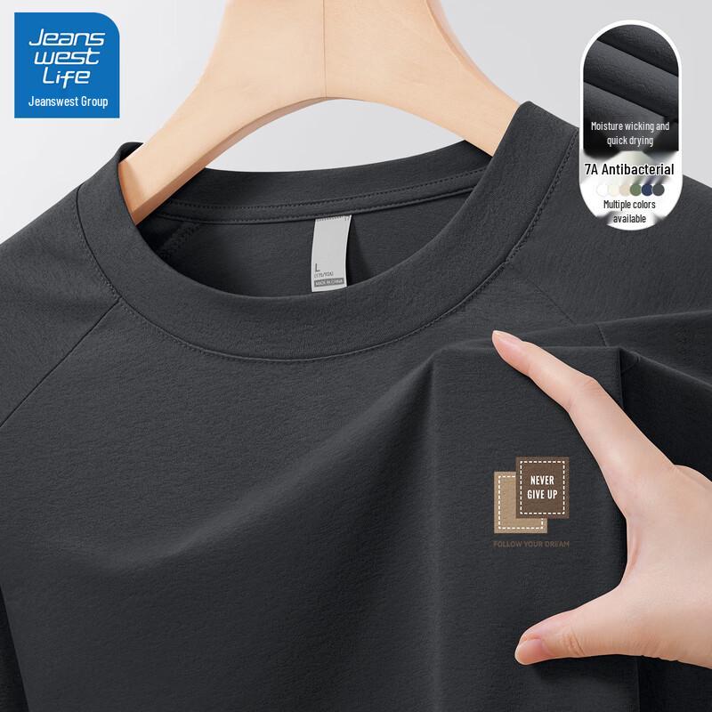 JEANSWEST LIFE Men s Quick-Dry Anti-Bacterial Long-Sleeve Sports T-Shirt 2XL