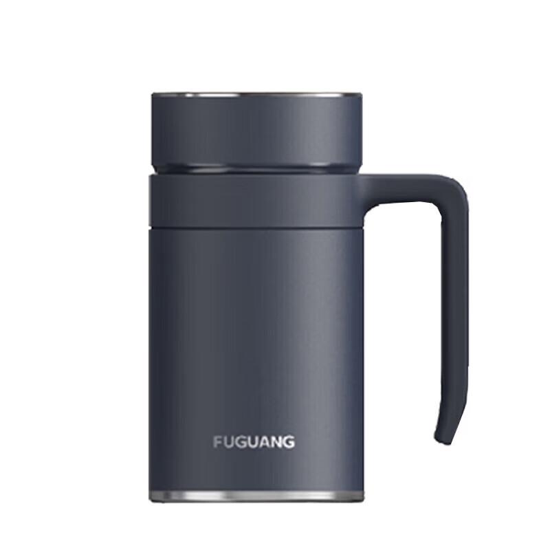 Fuguang Zhiming Stainless Steel Tea Infuser Office Mug