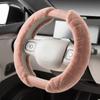 M Universal Diamond Car Soft Plush Steering Wheel Cover Guard Protector Winter Grip O/D Shape Cover Women Girls