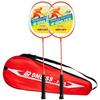 Green Mantis Durable Alloy Badminton Racket Set