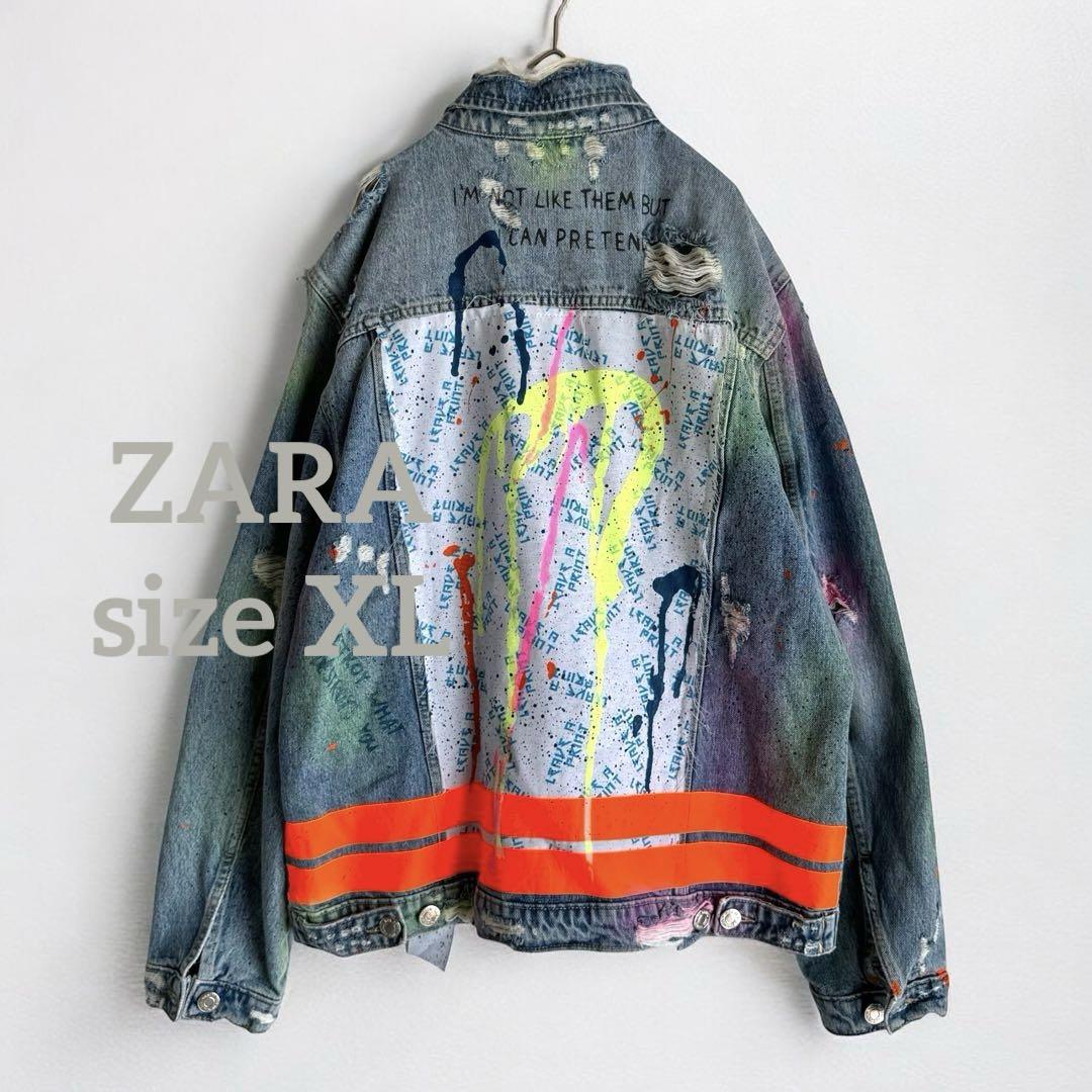 

[USED] 1450 Masterpiece, Discontinued ZARA Denim Jacket Painted, Worn by BTS Yoongi