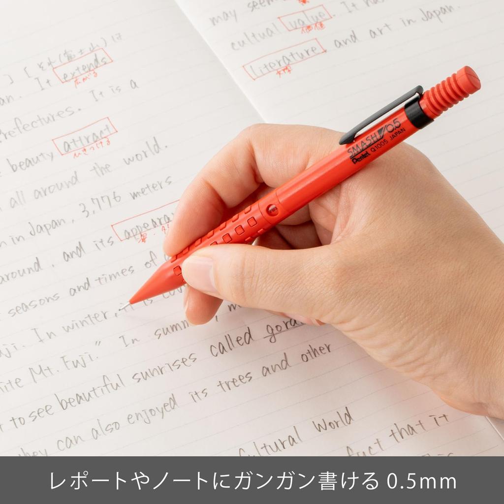 Pentel Smash 0.5mm Red Mechanical Pencil Q1005-B - Precise Engineering Design