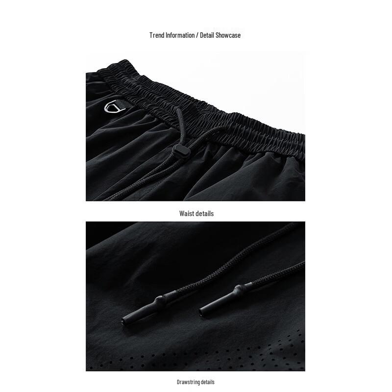 Jeep Men's Quick-Dry Sport Shorts