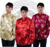 APEK Men's Red Long Sleeve Tang Suit Ethnic Outerwear for Spring, Autumn, Winter