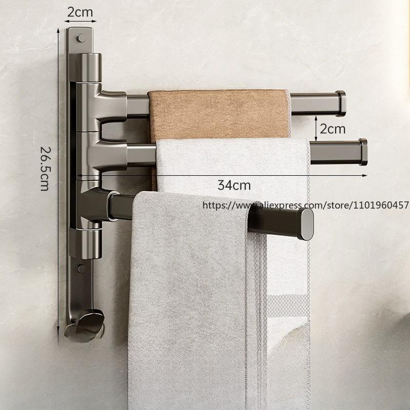Toilet Towel Rack Non-punching Rotating Multi-rod Space Aluminum Towel Bar Bathroom Hanger Dormitory Rack Drying