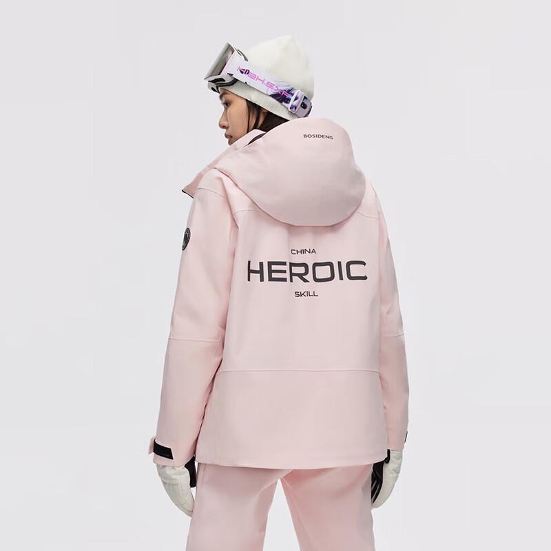 Bosideng B30142110 Fully Bonded Ski Down Jacket