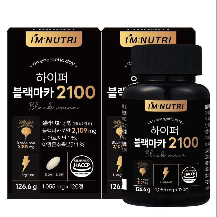 Starting today, Black Maca 2100, 120 tablets, 1 unit,Korean health food