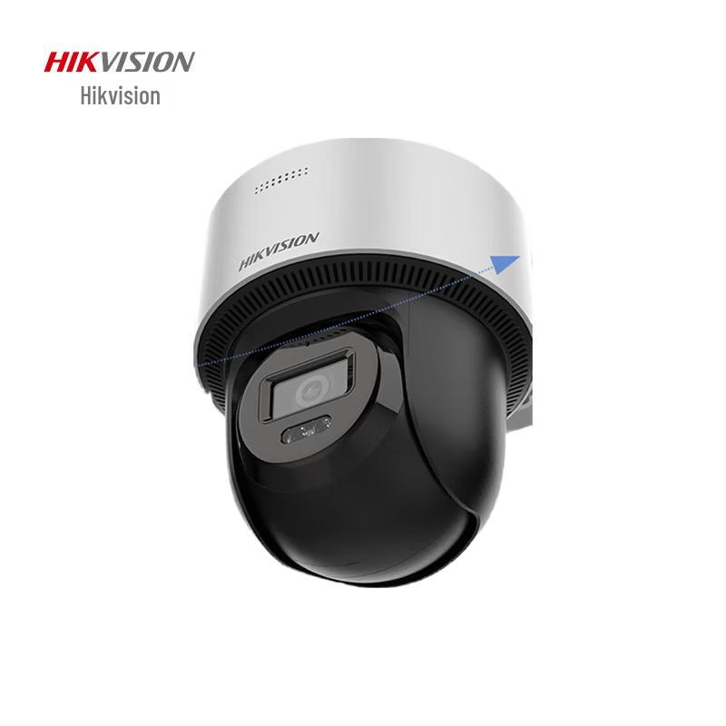 

Hikvision 4MP Full-Color PTZ Outdoor Security Camera