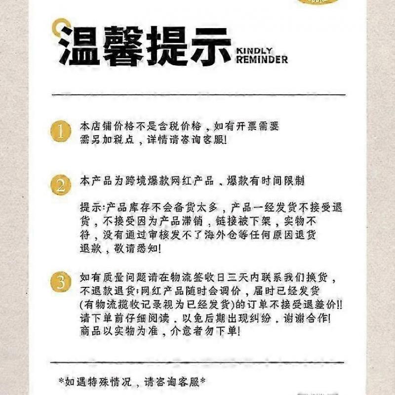 Back To the Future Advent Blind Box Christmas Tree Decoration Acrylic Pendant