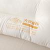 Pure Cotton Soybean Protein Fiber Pillow Core Home Use A Pair of Neck Protection Pillow Student Dormitories Hotels Comfortable