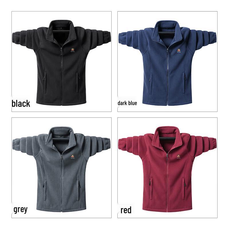 Paul Frank Men's Fleece Stand Collar Jacket