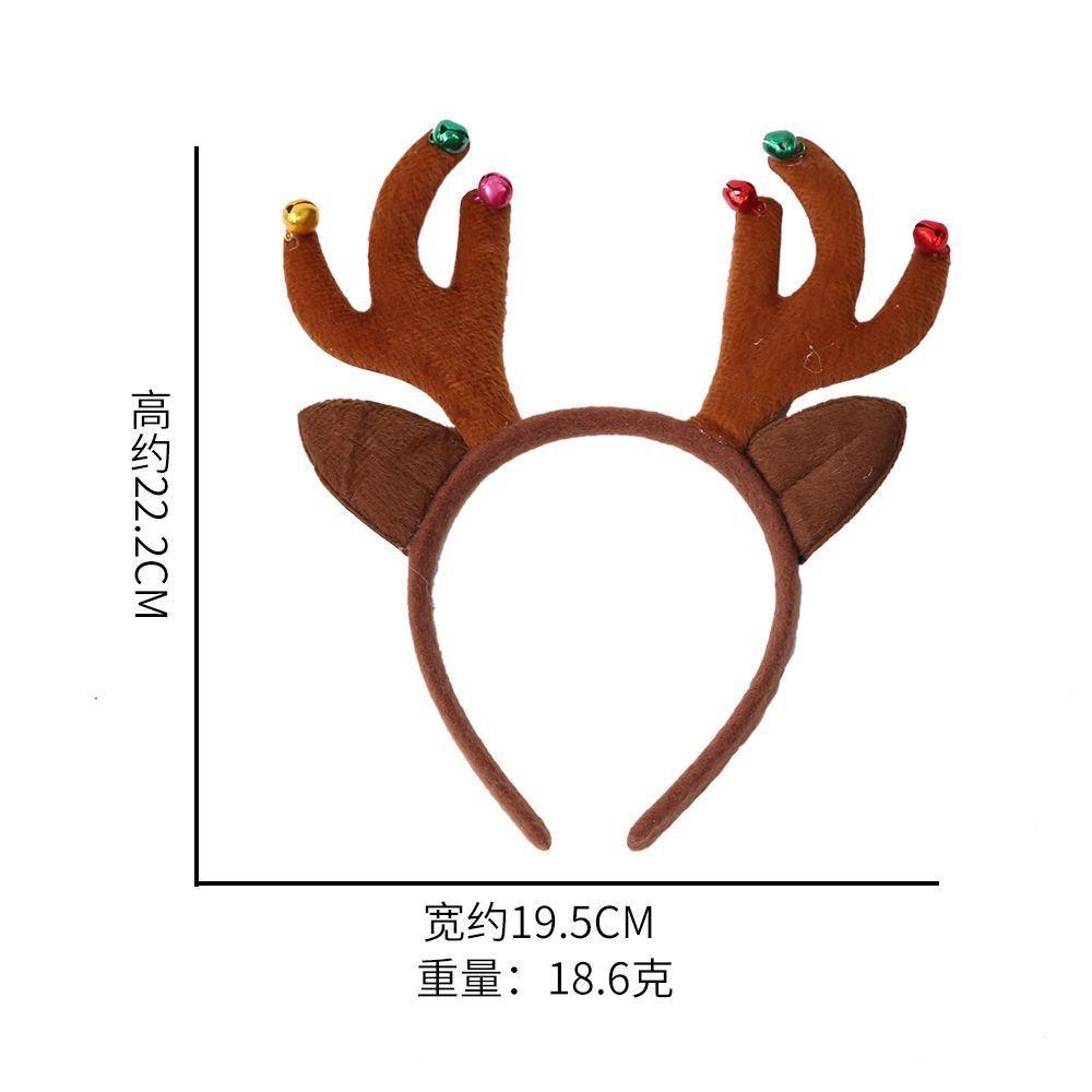 Unique Plush Antler Headband With Bells For Merry Christmas Celebrations And Gatherings