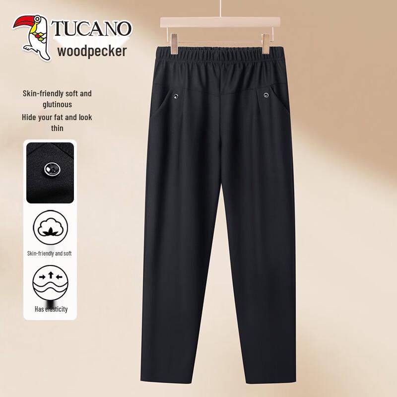 TUCANO Women s Mid-Aged Straight Cropped Pants 3XL