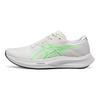 Asics Hyper Speed 5 Profissional Corrida Leve Respirável Baixo Tênis de Corrida Feminino 1012B863-101