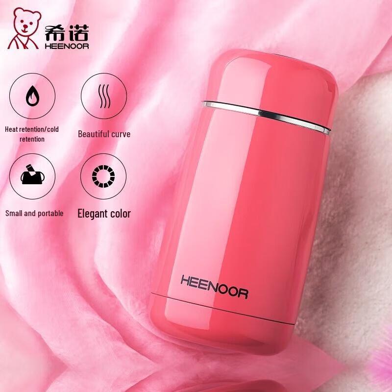 Xeno XN-5635 Vacuum Insulated Cup