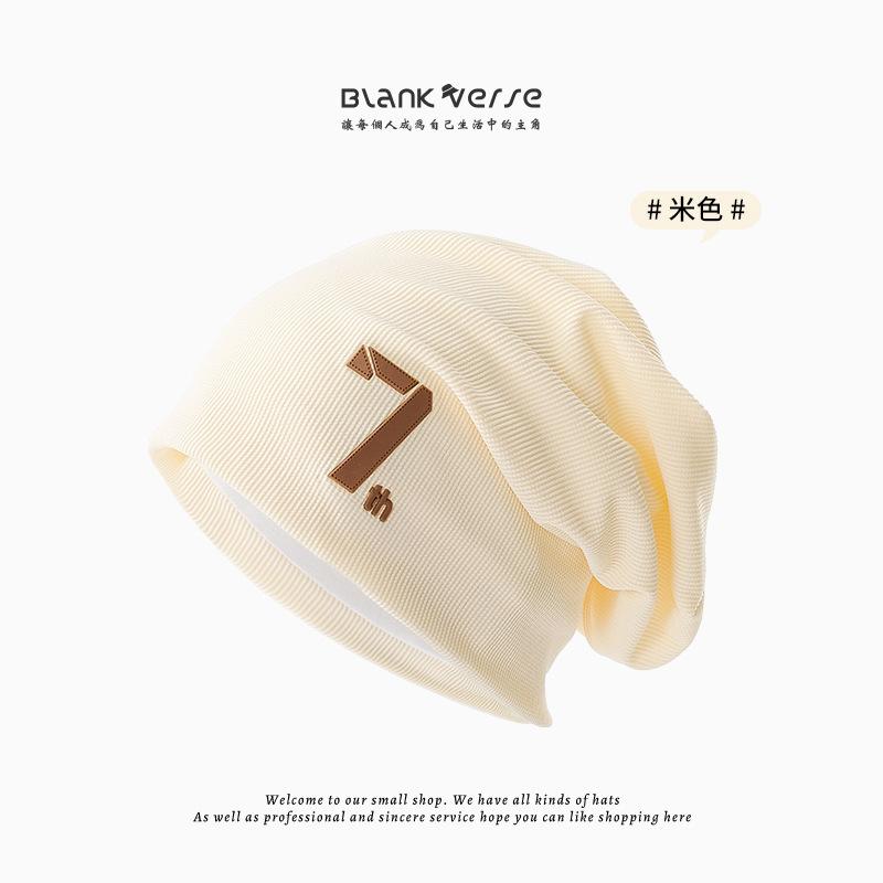 Lazy wind black pile hat women's autumn and winter fashion pullover confinement hat big head circumference showing face small bag head hat
