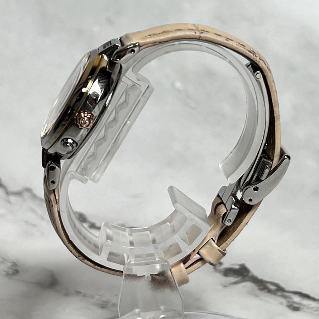 [USED] Limited Edition Seiko Exceline 6P Diamond Watch 1B25-0AM0