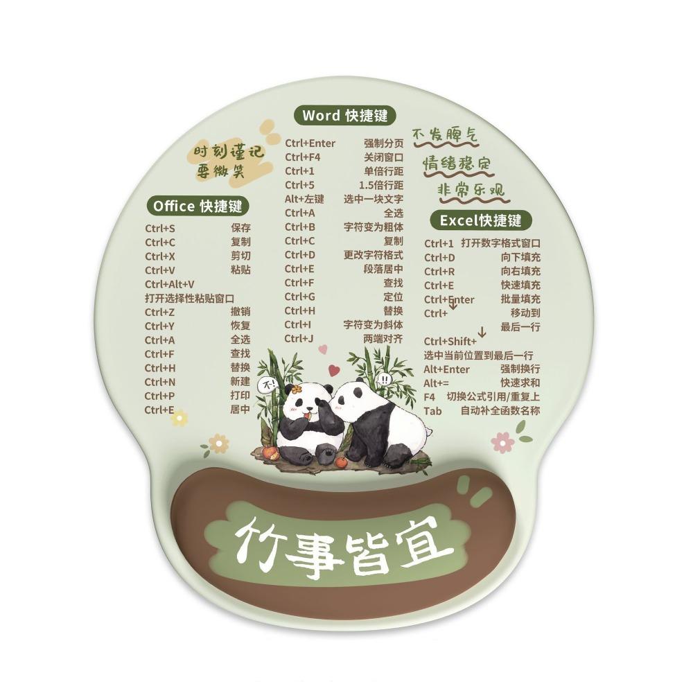 Milk Silk Wrist Rest Mouse Pad Memory Foam Desk Mouse Pad Ergonomic Mouse Mat  Office Accessories