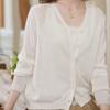 Women's French Style Soft V-Neck Knit Cardigan
