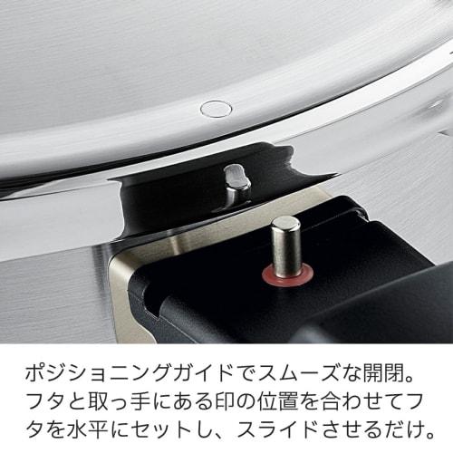 Fissler Vitaquick Pressure Cooker, 3.5L, Gas/IH Compatible, Serves 2-3 People, Two-Level Pressure Settings, Made in Germany, Stainless Steel, Product