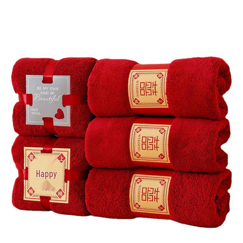 Coral Fleece Wedding Towel: Full Moon Dowry Gift, Engagement Joy, Couple Souvenir.