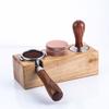 3‑Slots Wooden Coffee Portafilter Holder Tamper Stand Tamping Base for Home Bar Counter Wood Color