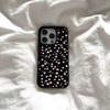 Temperament Crushed Flower for Apple iPhone17promax Mobile Phone Case 15 Fresh 16 Matte PC13 Women 14 Sets