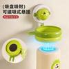 [Chunzao] Suction Cup Toothbrush Shelf Wall-Mounted Non-Punching Magnetic Mouthwash Cup Toothbrush Cup Holder Tooth Cup Hanger