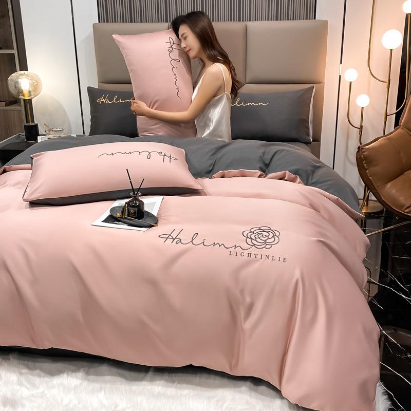 

Комплект из четырех предметов в скандинавском стиле из чистого хлопка, стиранного хлопка, стиранного шелка, однотонный, с вышивкой, простыня, пододеяльник, комплект из трех предметов, простыня для общежития 2.0m four-piece set