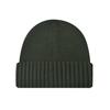 Solid color classic knitted hat men's casual versatile student couple cold hat women's autumn and winter warm wool hat