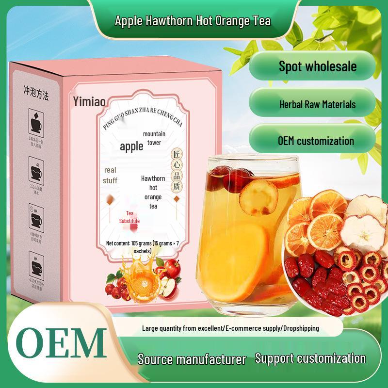 Apple Hawthorn Orange Hot Sour & Sweet Tea 105g