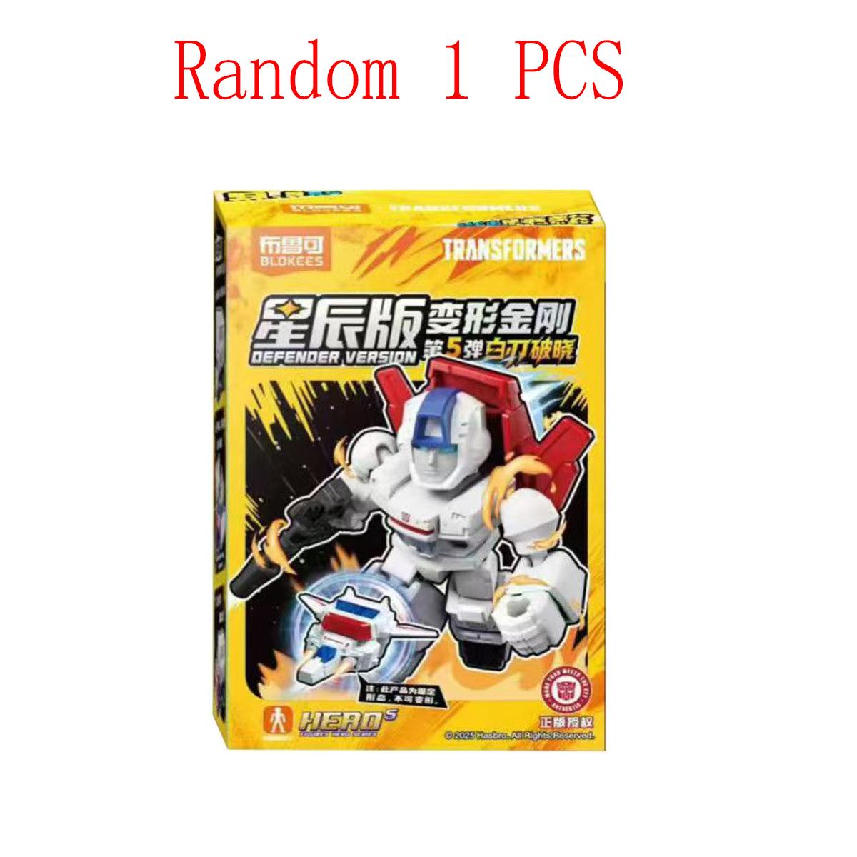 Оригинальные Blokees Трансформеры Версия Защитника Том 4 Серия Слепой Коробки Аниме Периферия Игрушки для Сборки Коллекционная Фигурка Забавные Подарки