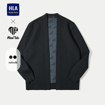 HLA Herren V-Ausschnitt Strickjacke